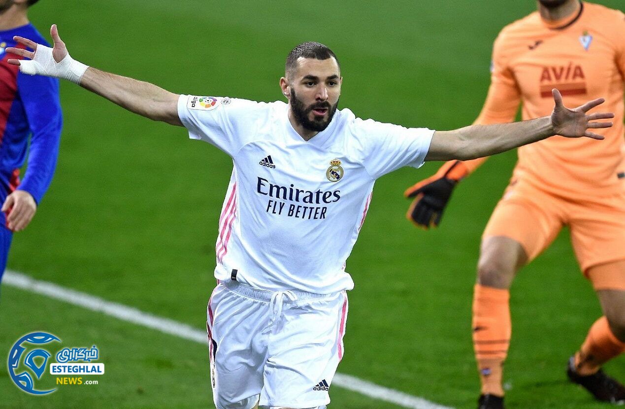 ایبار 1-3 رئال مادرید