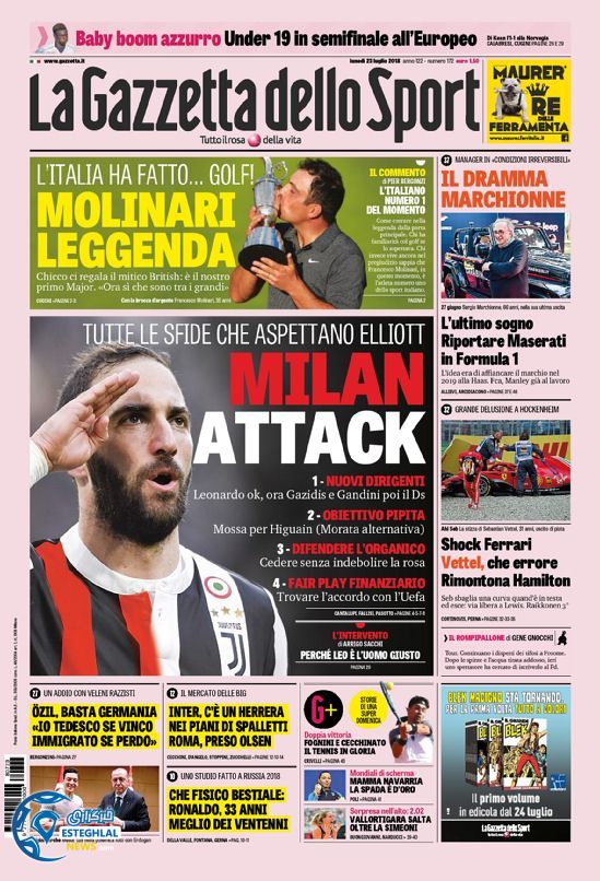 روزنامه گازتا دلو اسپورت دوشنبه 1 مرداد 1397 