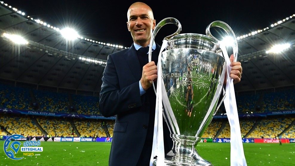 زین الدین زیدان