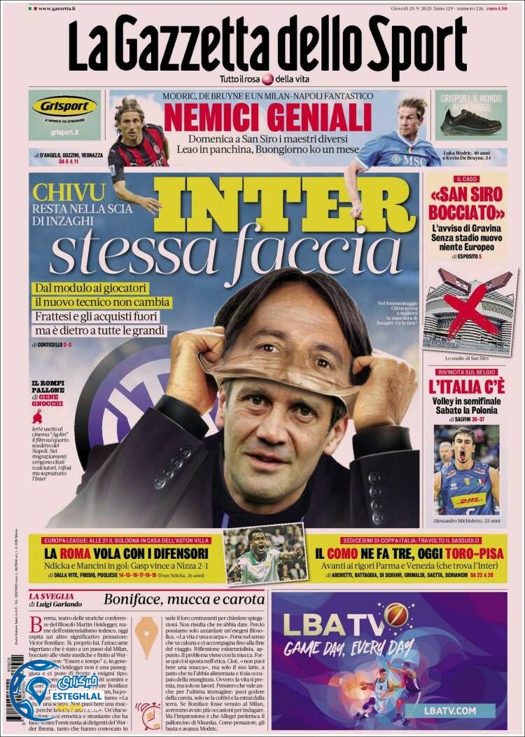 روزنامه ورزشی گاتزتا دلو اسپورت پنجشنبه 3 مهر 1404  