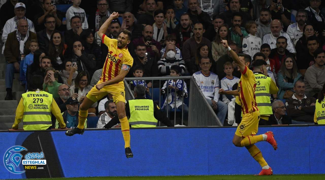 لالیگا اسپانیا