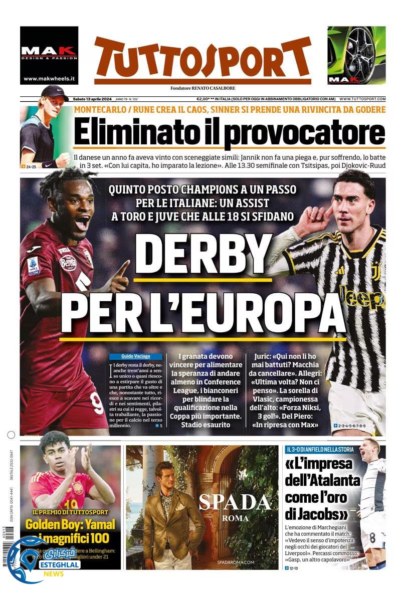 روزنامه ورزشی توتو اسپورت شنبه 25 فروردین 1403 