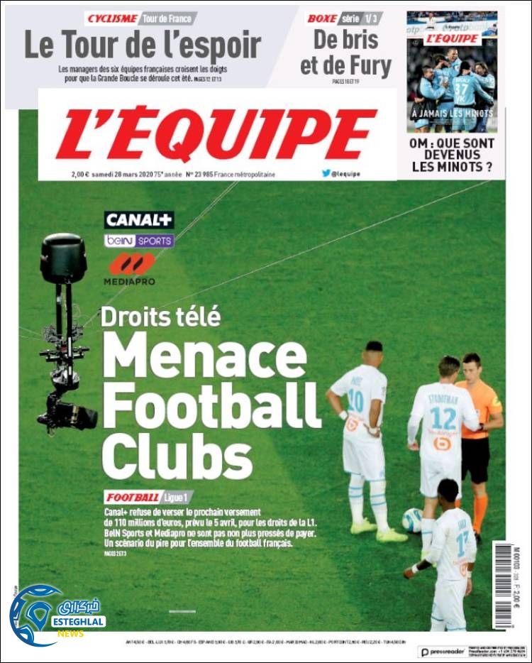 روزنامه ورزشی اکیپ شنبه 9 فروردین 1399