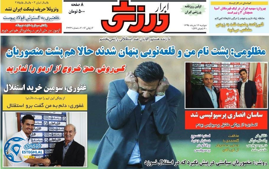 dc0eb385 1bfc 4bf5 9841 0092721739dc