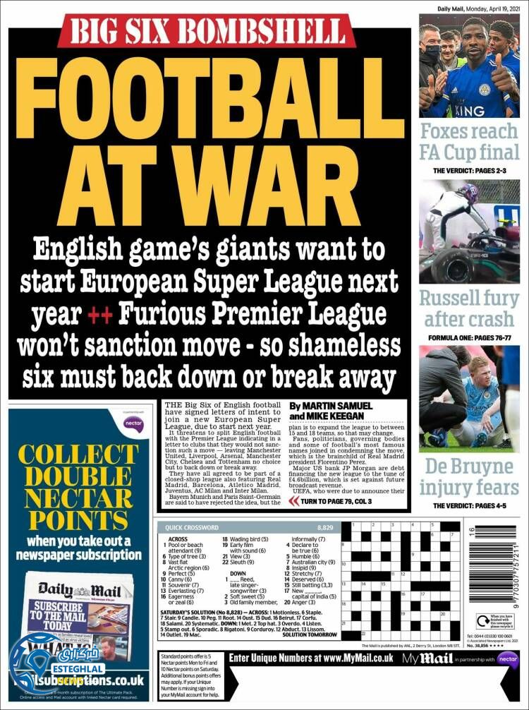 روزنامه ورزشی مایل اسپورت دوشنبه 30 فروردین 1400