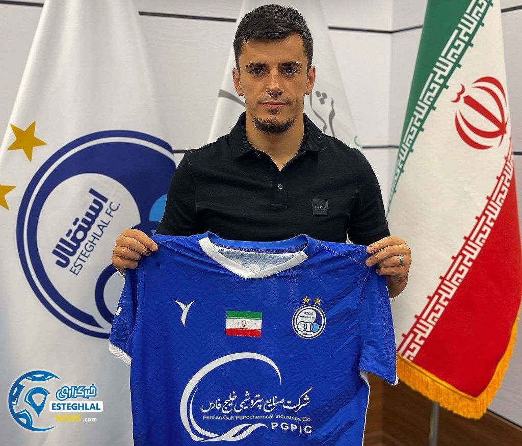 آلمدین زیلیکیچ