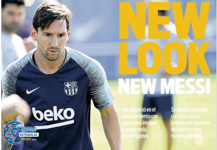 روزنامه های ورزشی جهان شنبه 31 شهریور 1397