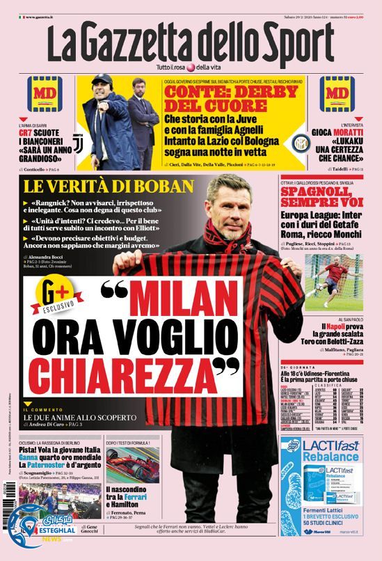 روزنامه ورزشی گاتزتا دلو اسپورت شنبه 10 اسفند 1398