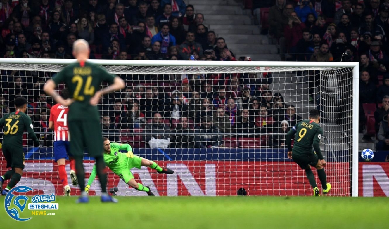 لیگ قهرمانان اروپا