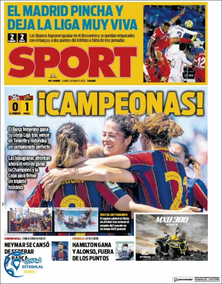 روزنامه ورزشی اسپورت دوشنبه 20 اردیبهشت 1400