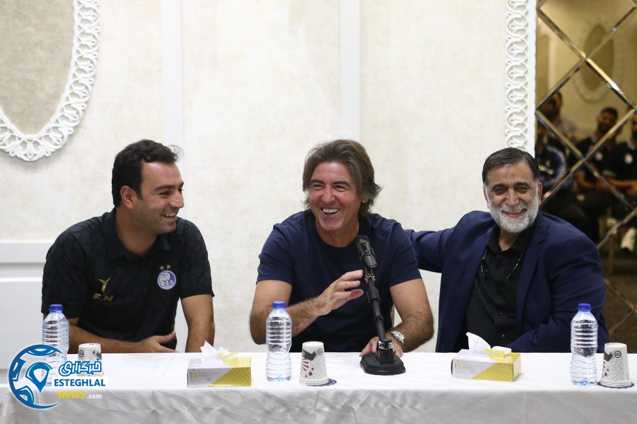 باشگاه استقلال(تاج)