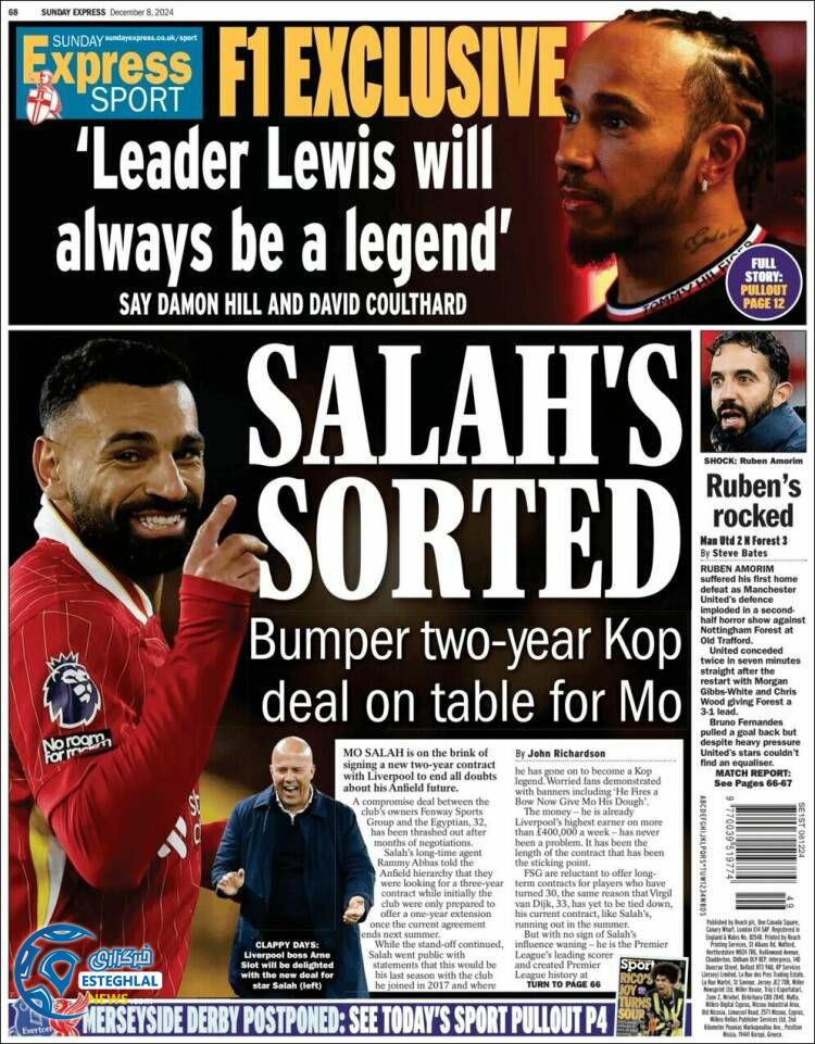 روزنامه ورزشی اکسپرس اسپورت یکشنبه 18 آذر 1403 