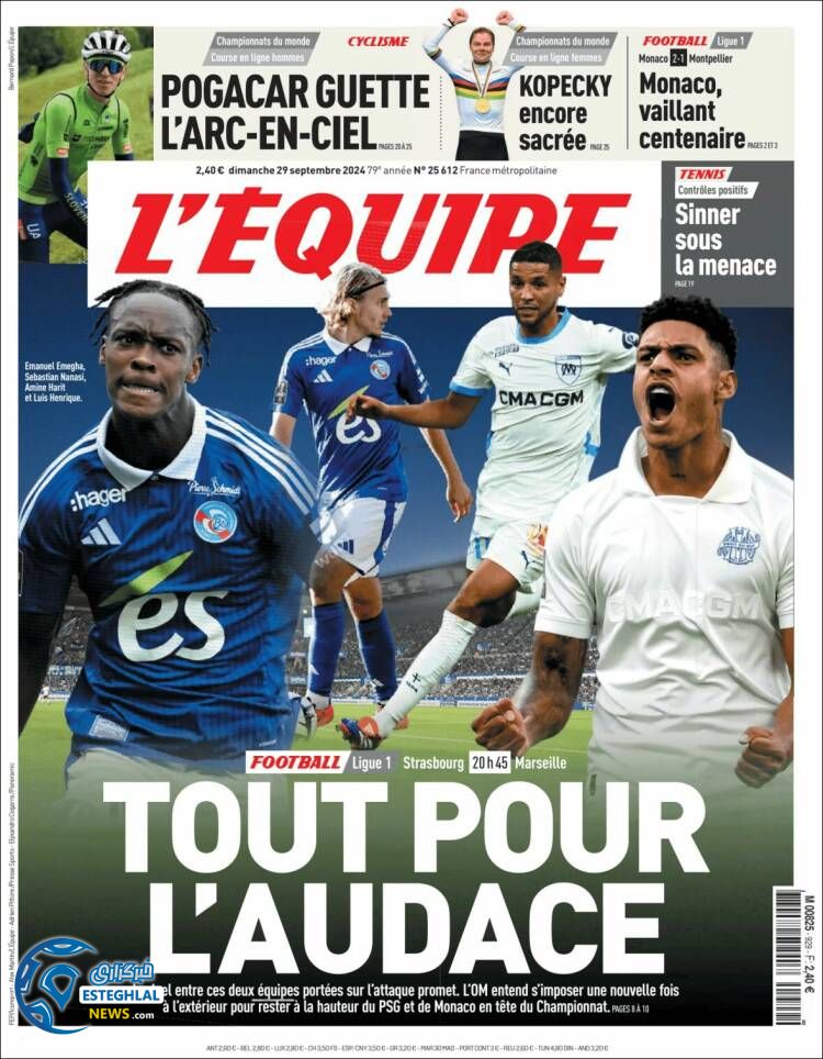 روزنامه ورزشی اکیپ یکشنبه 8 مهر 1403 