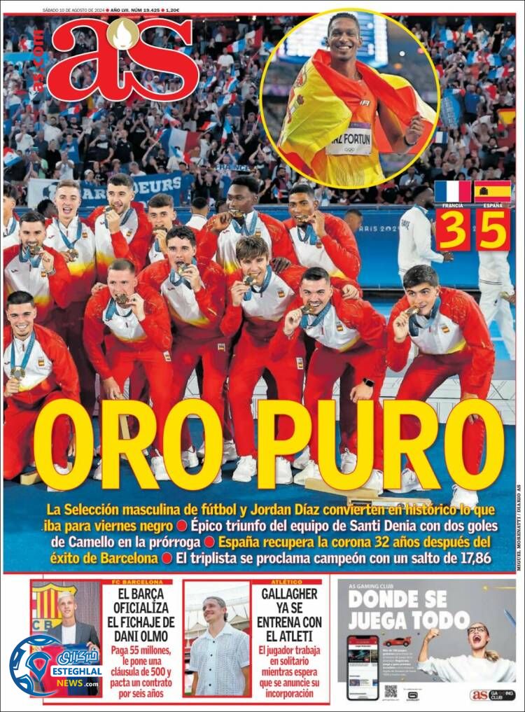 روزنامه ورزشی آ اس شنبه 20 مرداد 1403 