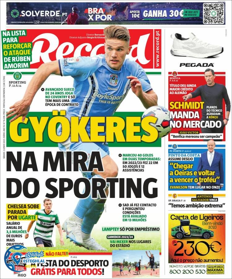 روزنامه ورزشی رکورد شنبه 13 خرداد 1402