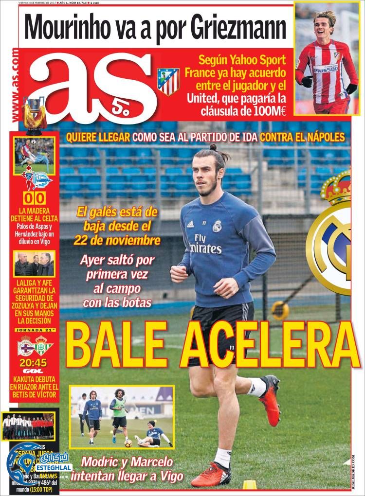 گیشه روزنامه های ورزشی جهان 15 بهمن