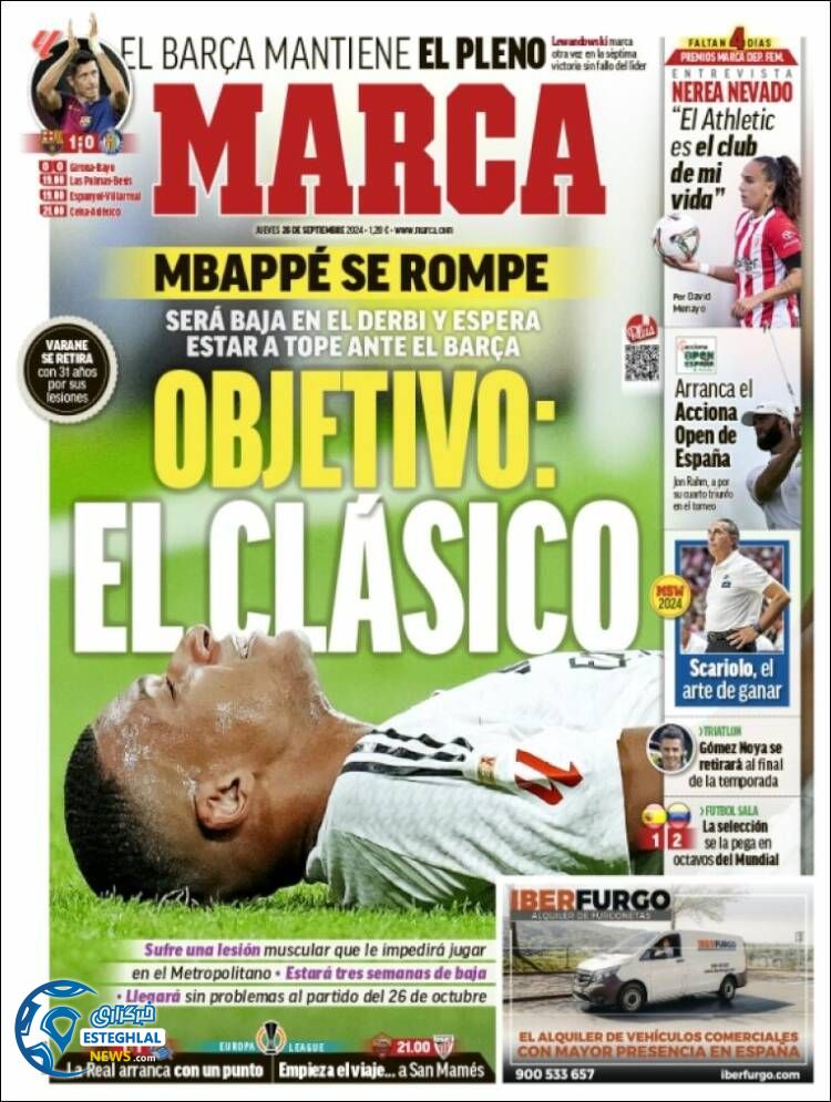 روزنامه ورزشی مارکا پنجشنبه 5 مهر 1403 