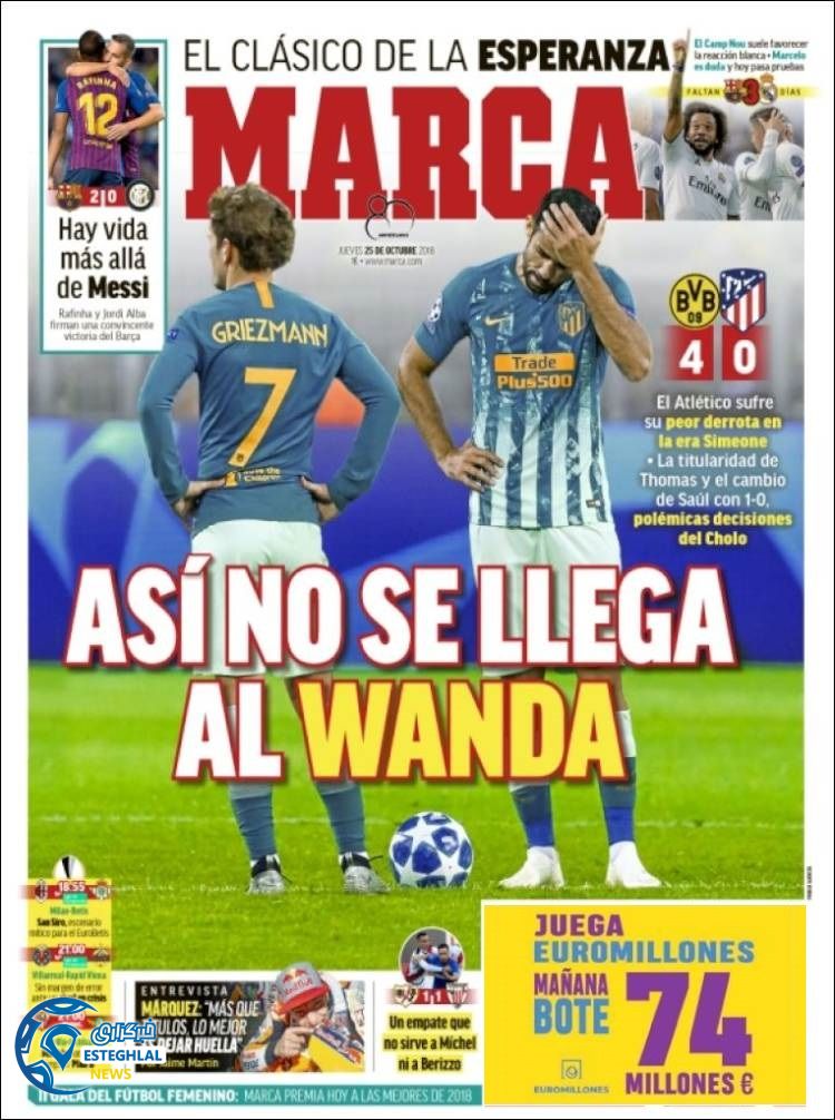 روزنامه مارکا پنجشنبه 3 آبان 1397 