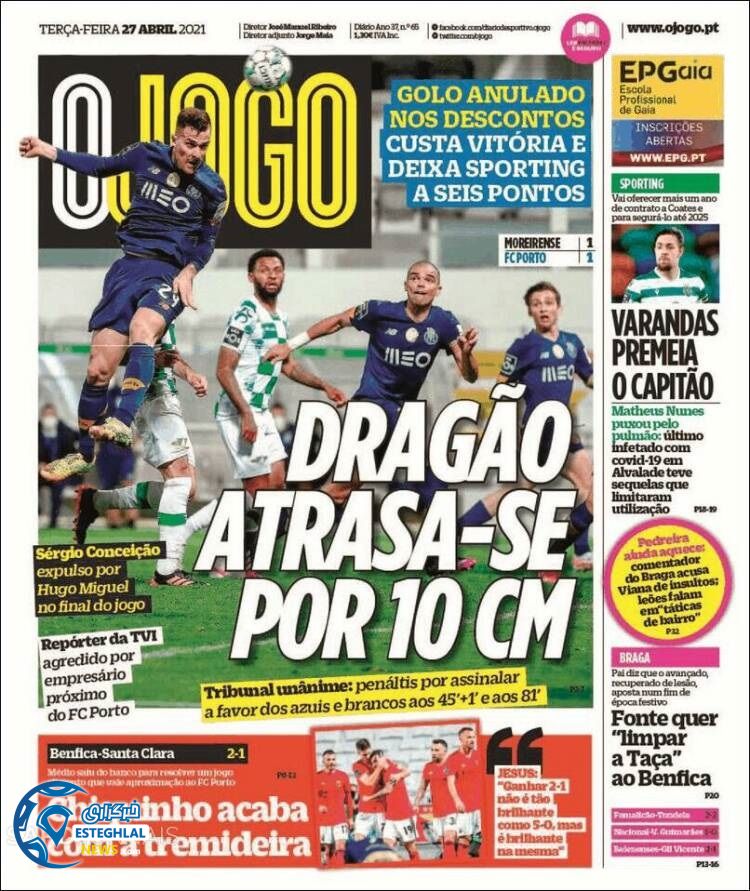 روزنامه ورزشی جوگو سه شنبه 7 اردیبهشت 1400