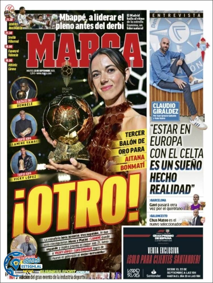 روزنامه ورزشی مارکا  سه شنبه 1 مهر 1404  