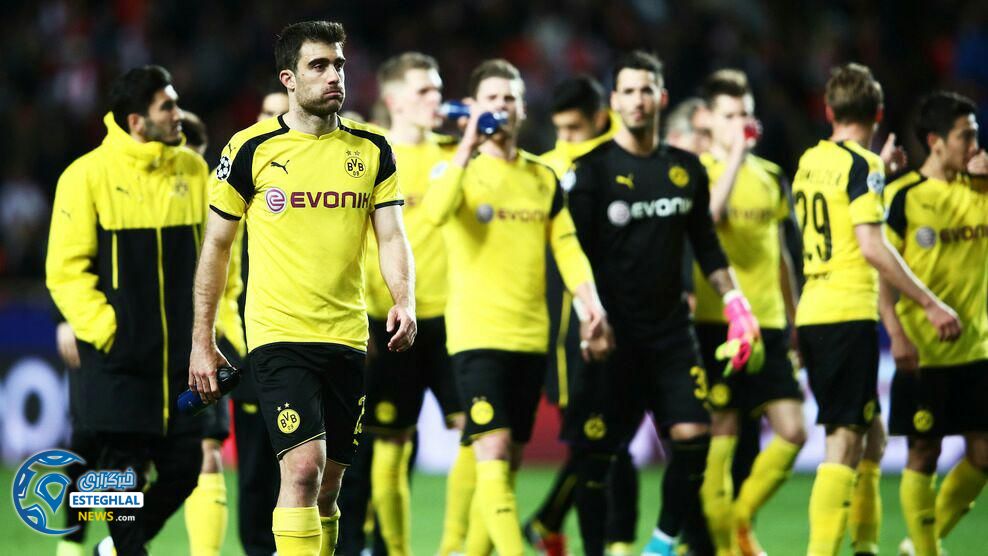 موناکو و دورتموند