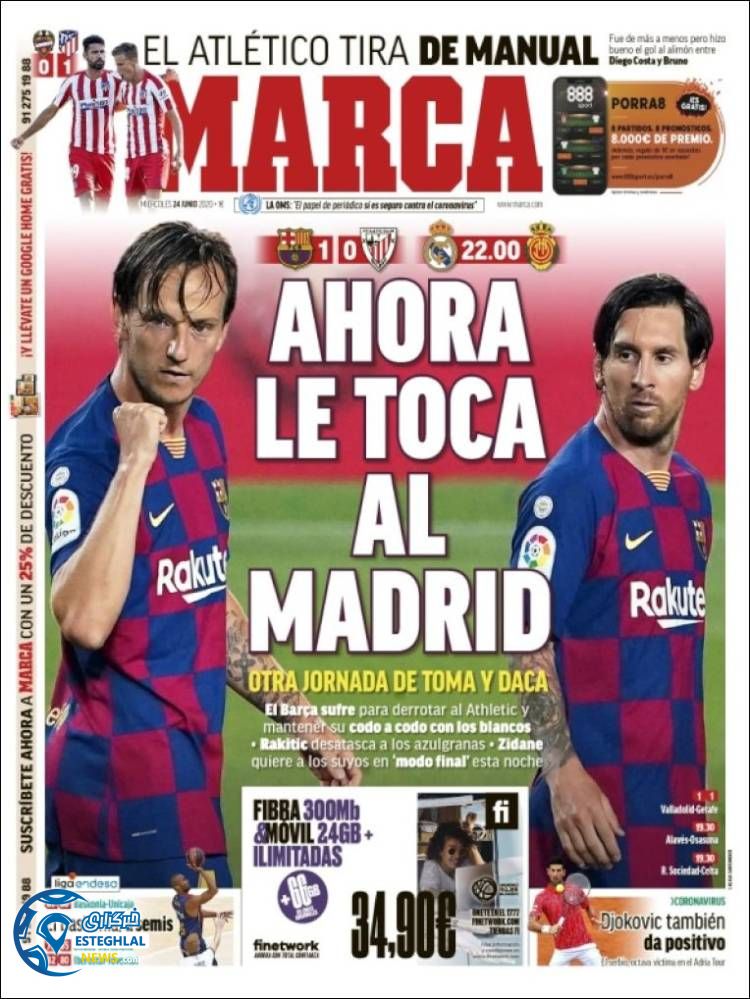 روزنامه ورزشی مارکا چهارشنبه 4 تیر 1399