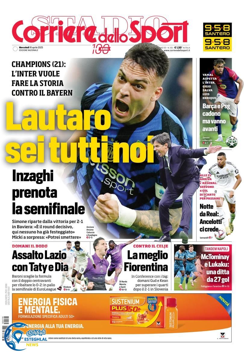 روزنامه  ورزشی کوریره دلو اسپورت چهارشنبه 27 فروردین 1404 