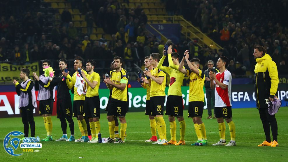 دورتموند و موناکو