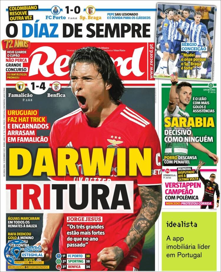 روزنامه ورزشی رکورد دوشنبه 22 آذر 1400