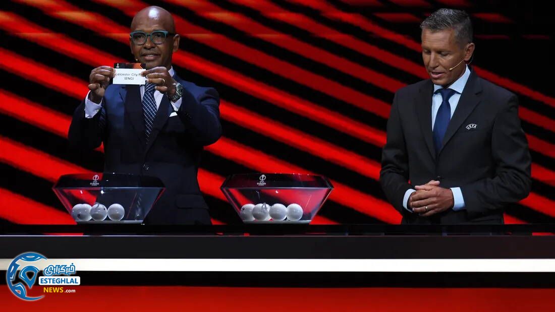 لیگ اروپا 2021/22