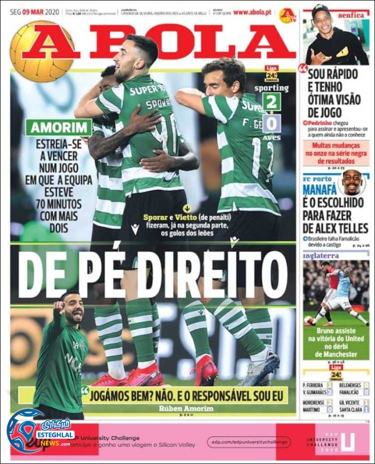 روزنامه ورزشی آبولا دوشنبه 19 اسفند 1398