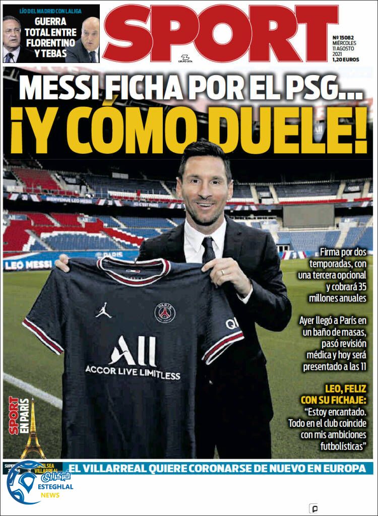 روزنامه ورزشی اسپورت چهارشنبه 20 مرداد 1400