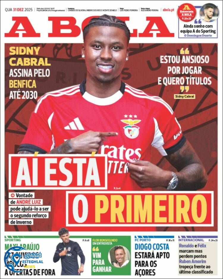 روزنامه ورزشی آبولا  چهارشنبه 10 دی 1404 