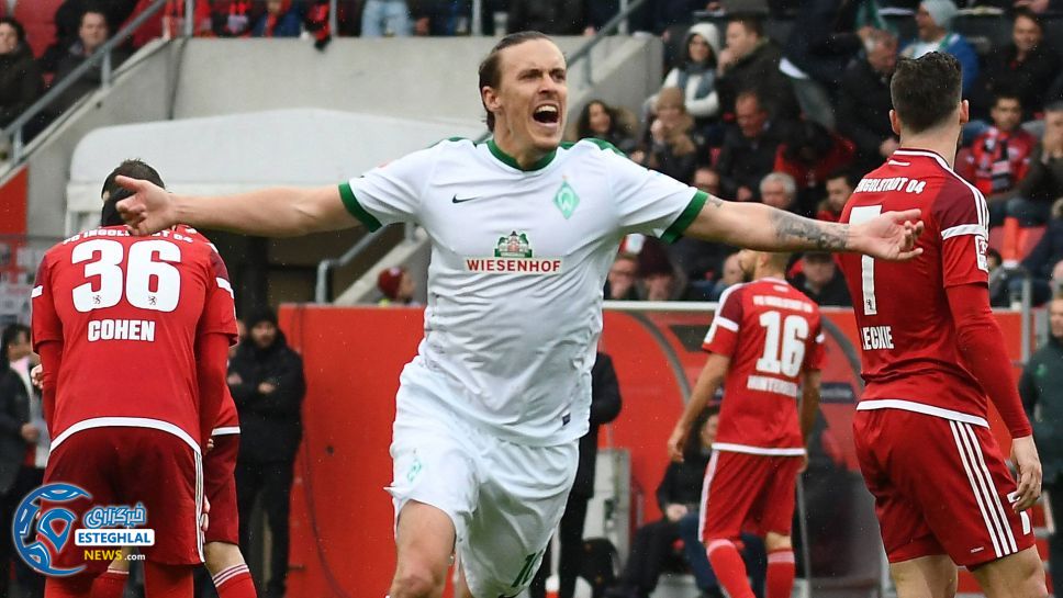 بوندسلیگا آلمان