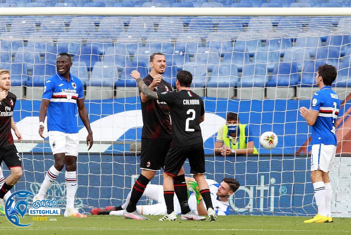 سری آ ایتالیا