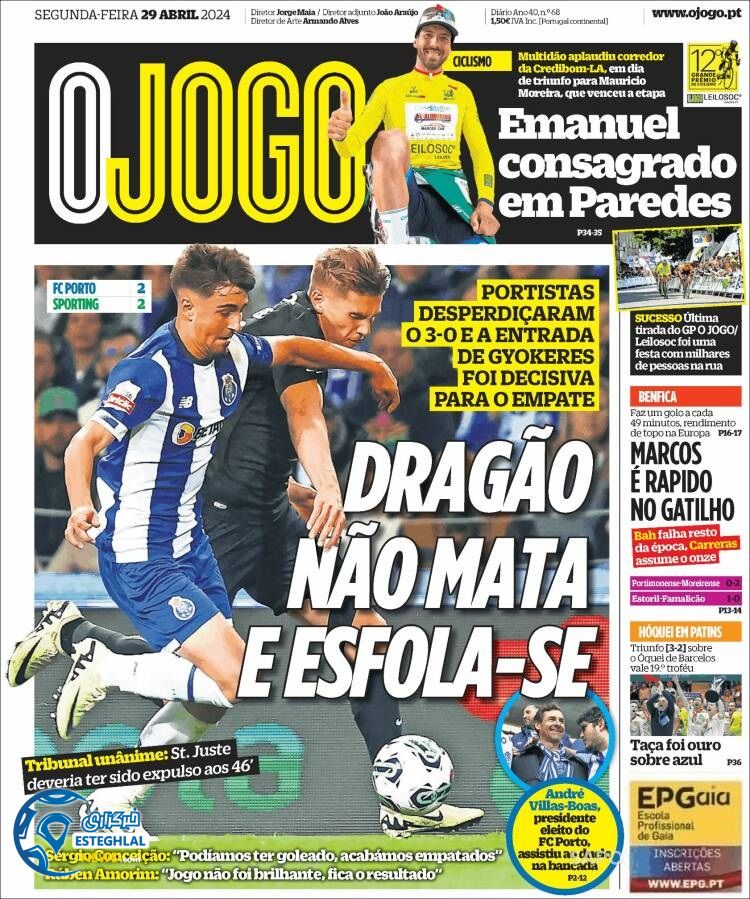 روزنامه ورزشی اوجوگو دوشنبه 10 اردیبهشت 1403 