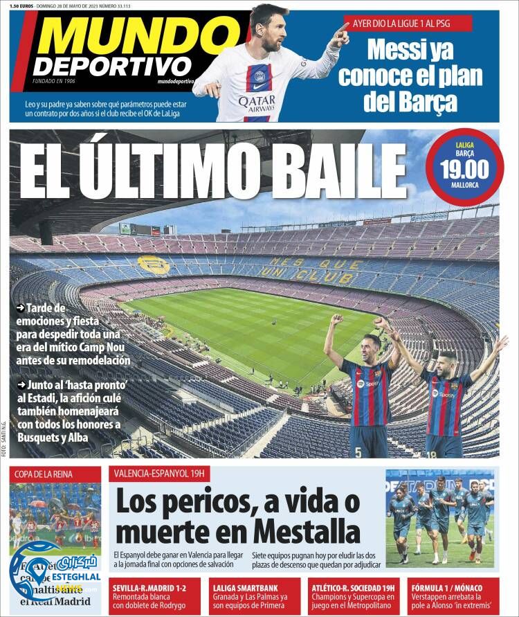 روزنامه ورزشی موندو دپورتیوو یکشنبه 7 خرداد 1402 