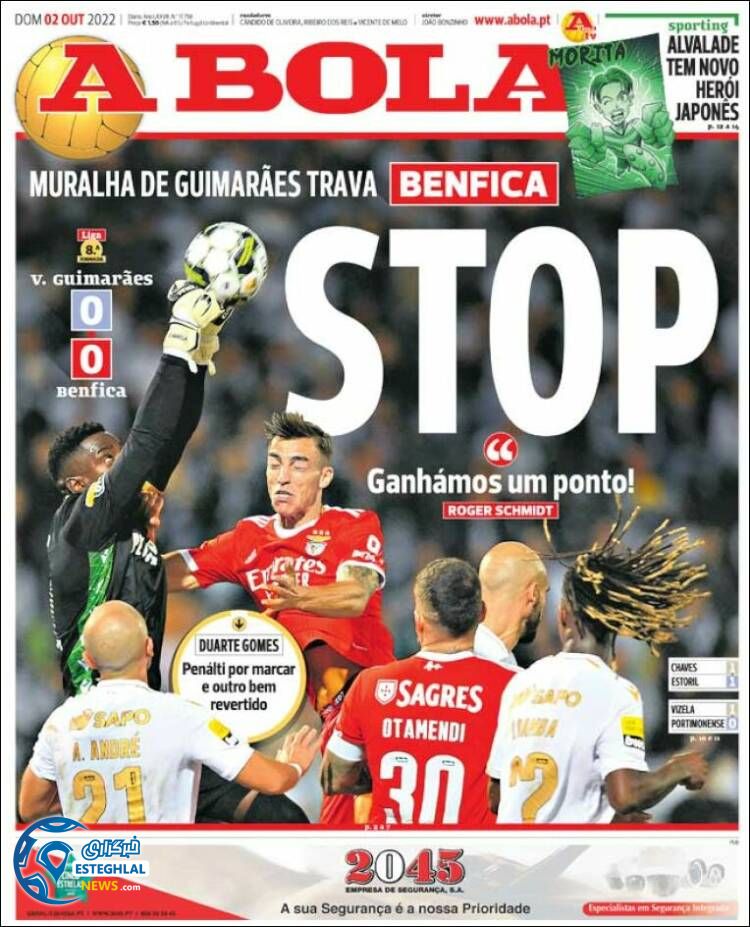 روزنامه ورزشی آبولا یکشنبه 10 مهر 1401 