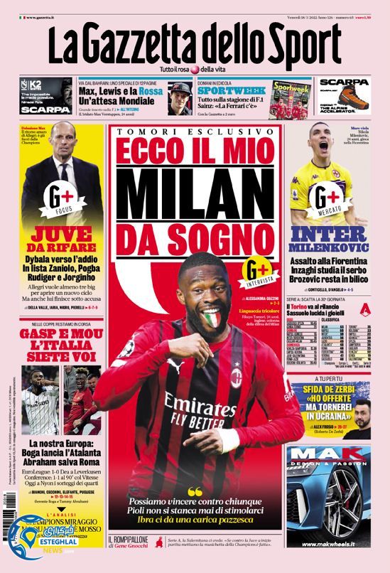 روزنامه ورزشی لاگاتزتا دلو اسپورت جمعه 27 اسفند 1400