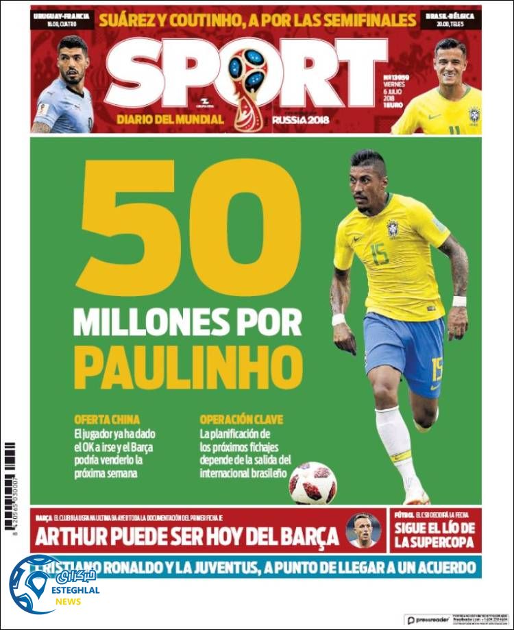 روزنامه ورزشی اسپورت جمعه 15 تیر 1397