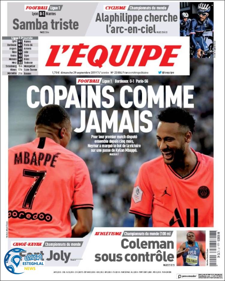 روزنامه ورزشی اکیپ یکشنبه 7 مهر 1398 