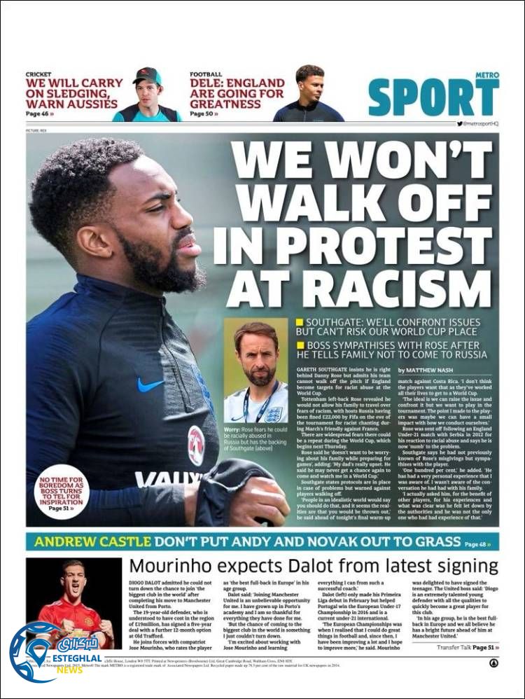 روزنامه ورزشی مترو اسپورت پنجشنبه 17 خرداد 1397