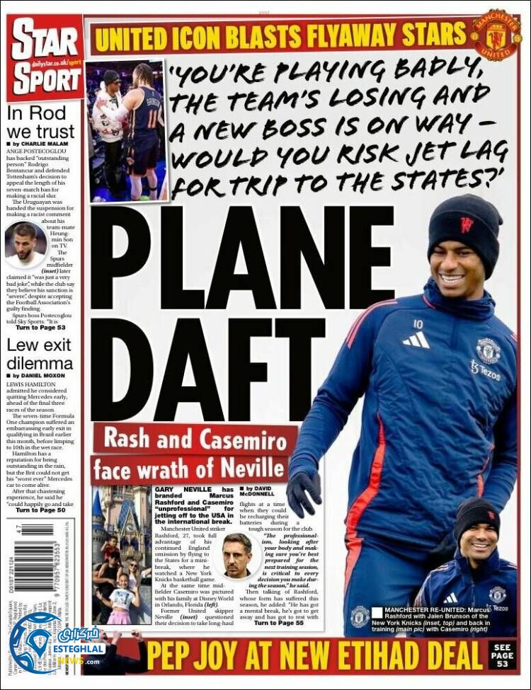 روزنامه ورزشی استار اسپورت جمعه 2 آذر 1403 