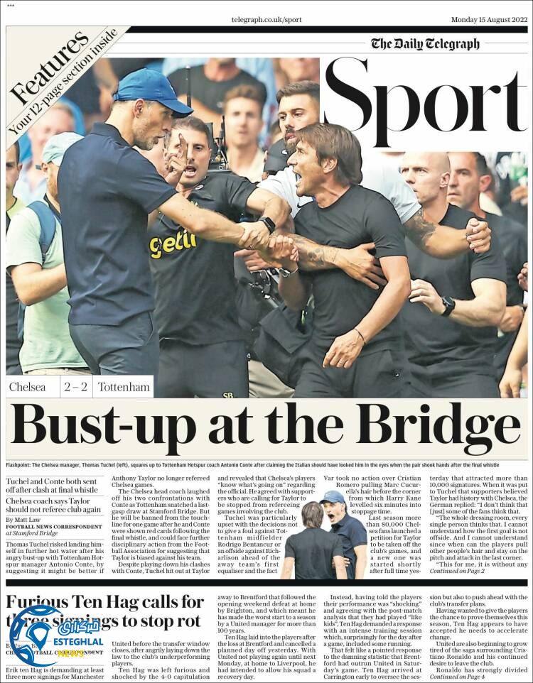 روزنامه ورزشی تلگراف اسپورت دوشنبه 24 مرداد 1401