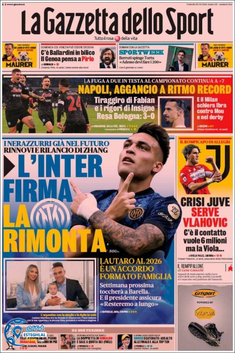 روزنامه ورزشی گاتزتا دلو اسپورت جمعه 7 آبان 1400