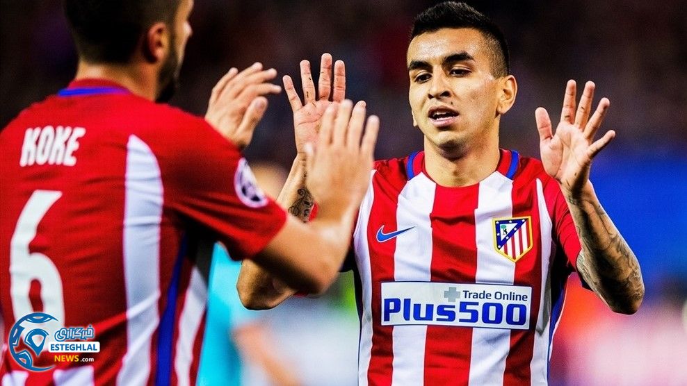 اتلیتیکومادرید و بایرلورکوزن