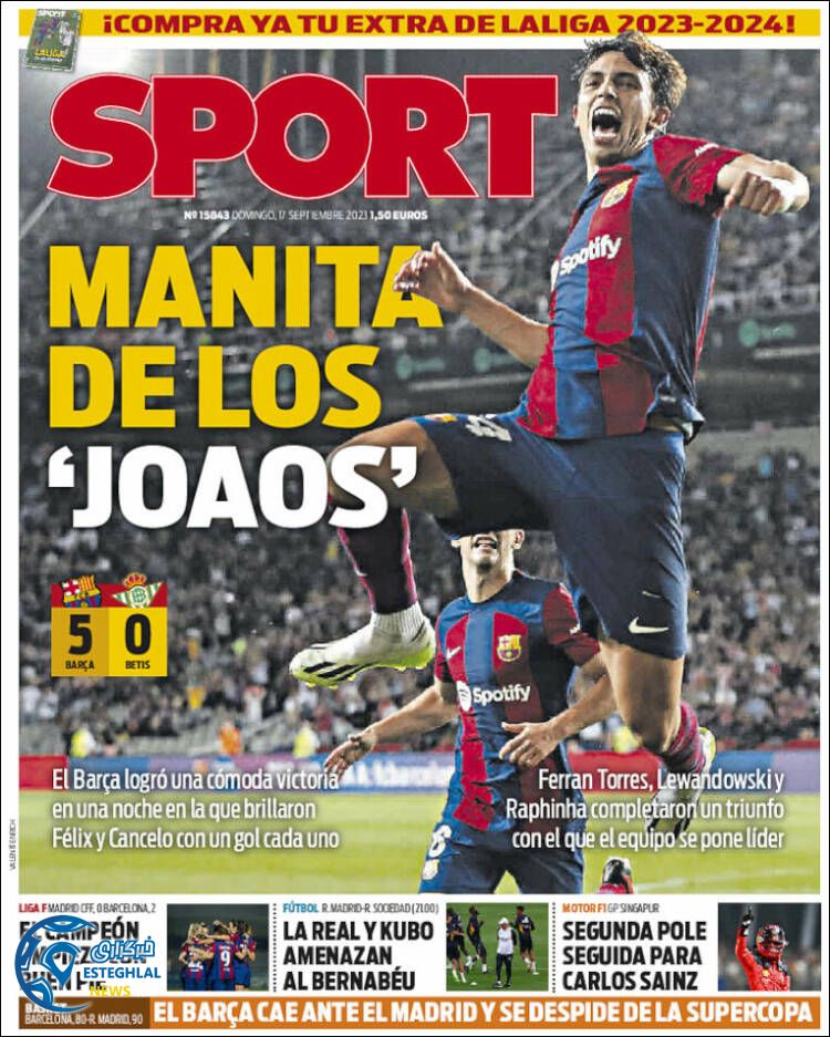 روزنامه ورزشی اسپورت یکشنبه 26 شهریور 1402 