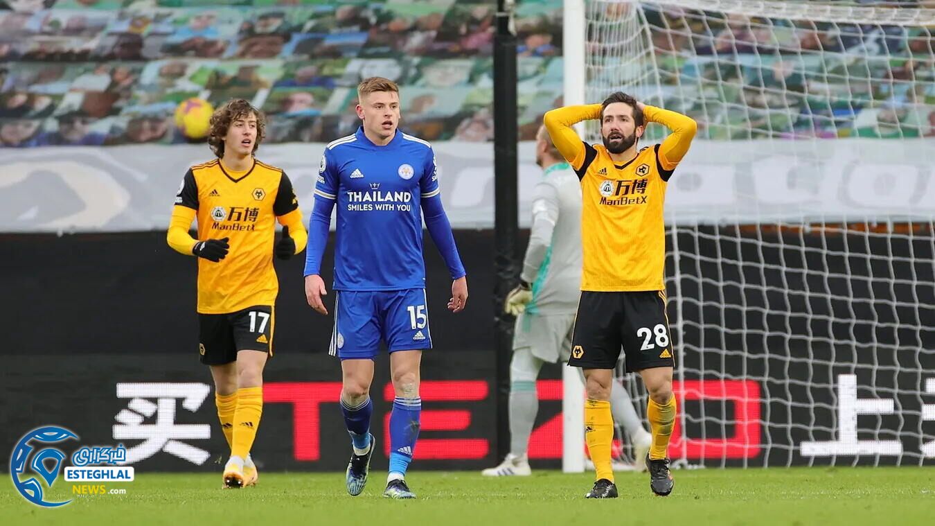 ولورهمپتون 0-0 لسترسیتی