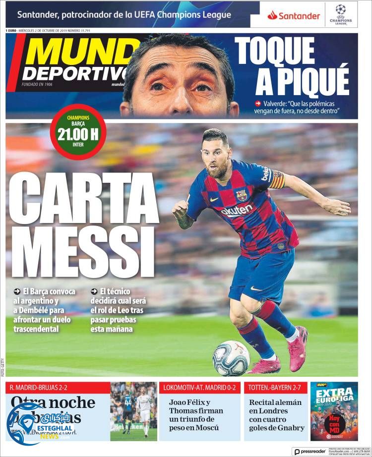 روزنامه ورزشی موندو دپورتیوو چهارشنبه 10 مهر 1398