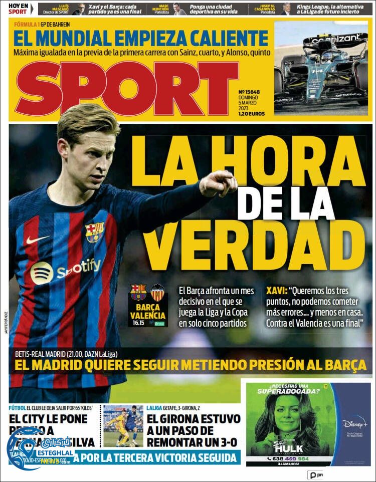 روزنامه ورزشی اسپورت یکشنبه 14 اسفند 1401 